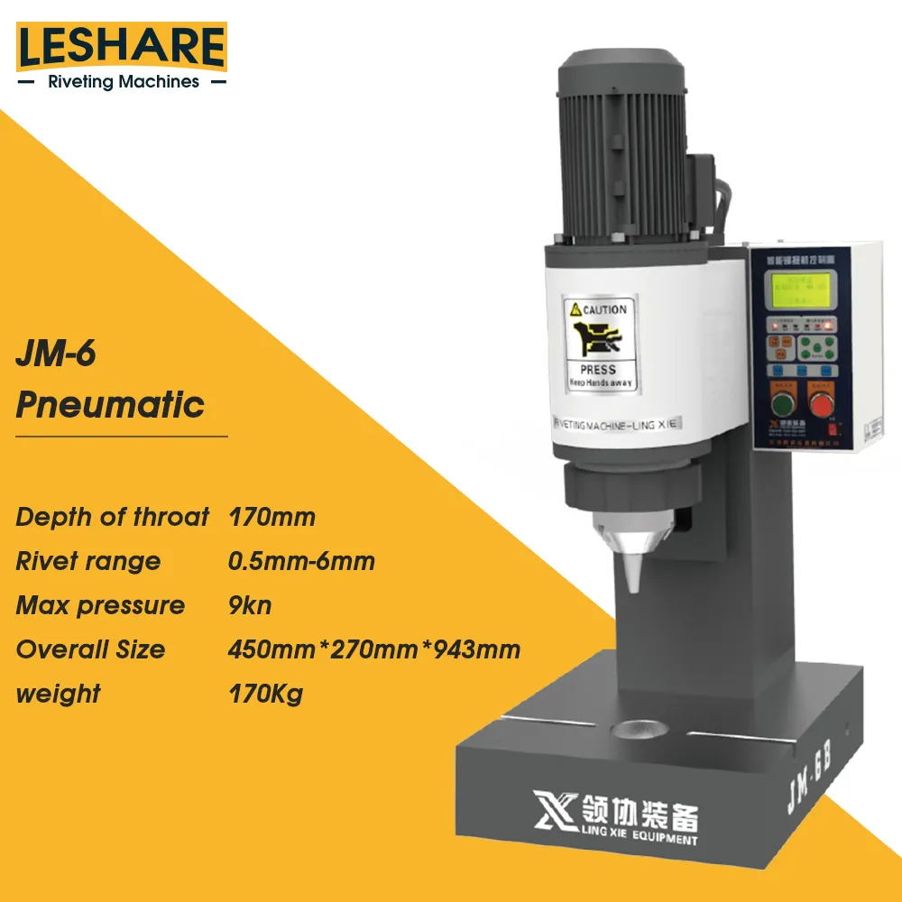 Ինչպե՞ս է պնևմատիկ օրբիտային ռիվետորը ապահովում հաստատուն ուժի վերահսկումը