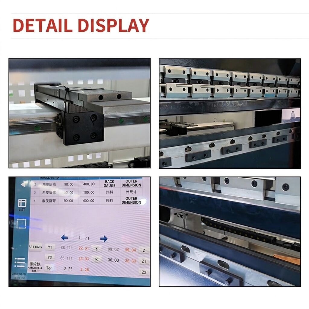 详情6(ec152185ac).png