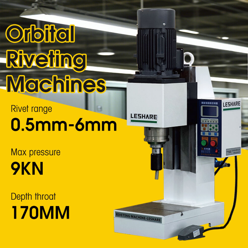 אינטגרציה מתקדמת של נתונים ובקרת תהליכים