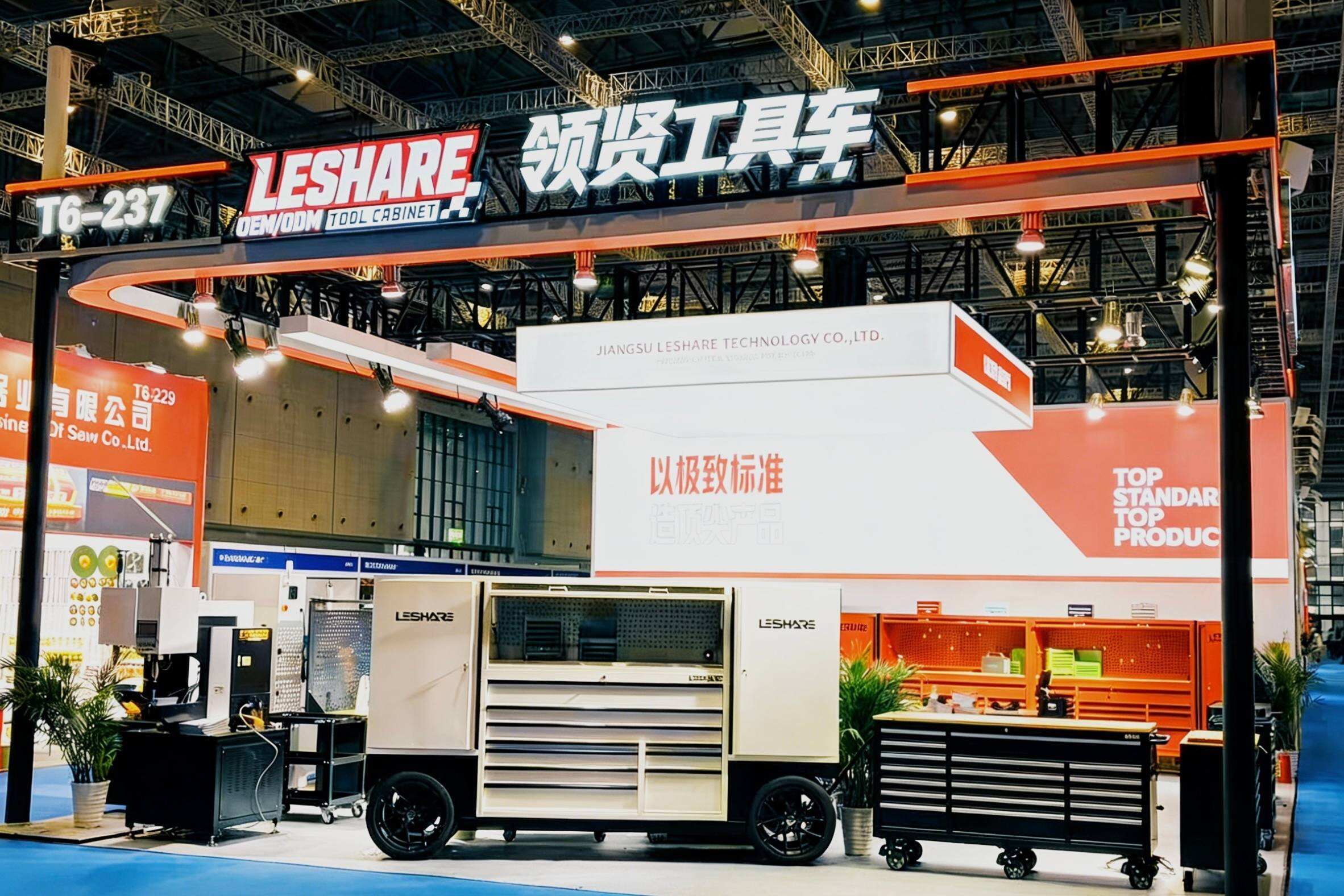 Lingxian Technology Shines at China International Hardware Fair