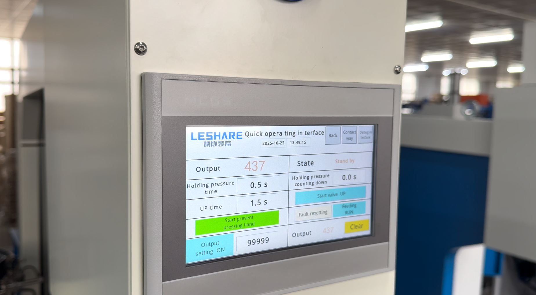 ¿Cuáles son los beneficios clave de utilizar una máquina de inserción de sujetadores?