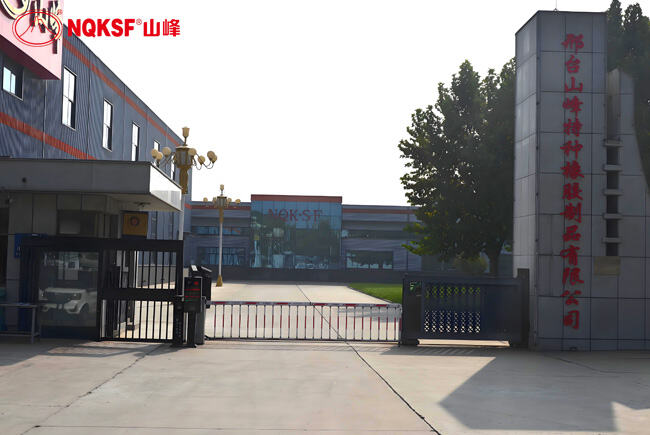 China’s Top Three Seal Industry Leaders