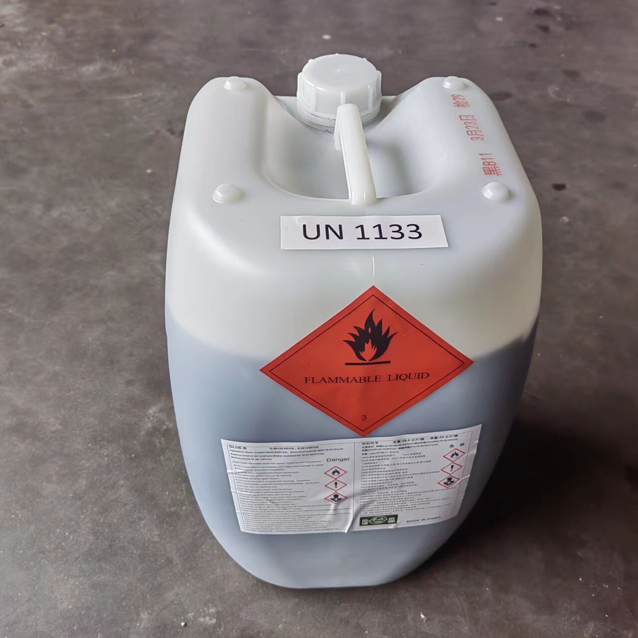 LIN SEN Staple Glue – Fast-Drying and Mess-Free Adhesive for Professional Binding