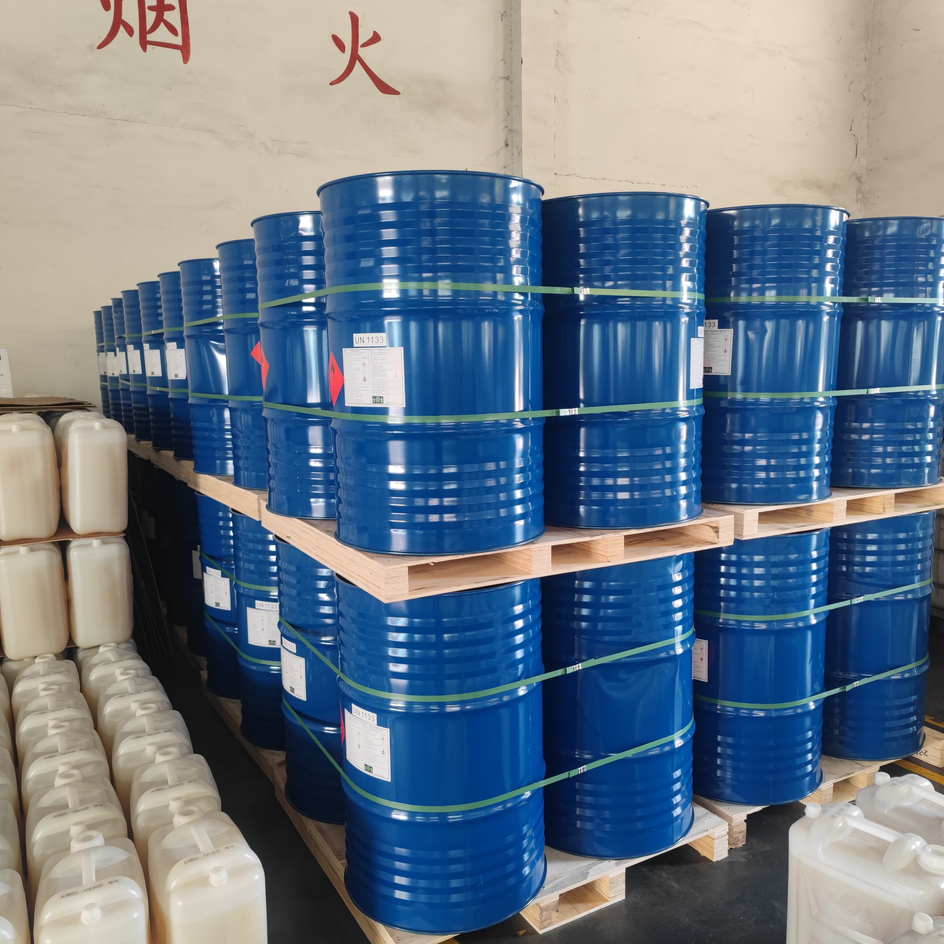 LIN SEN Multi-Surface Staple Wire Band Adhesive for All Materials