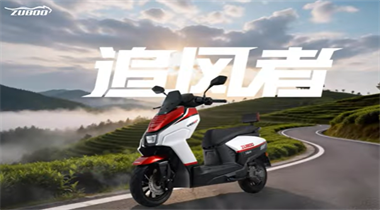 Zuboo izlaiž Wind Chaser: augstas veiktspējas elektromotorvelosipēdu, ko darbina 12 modernas tehnoloģijas