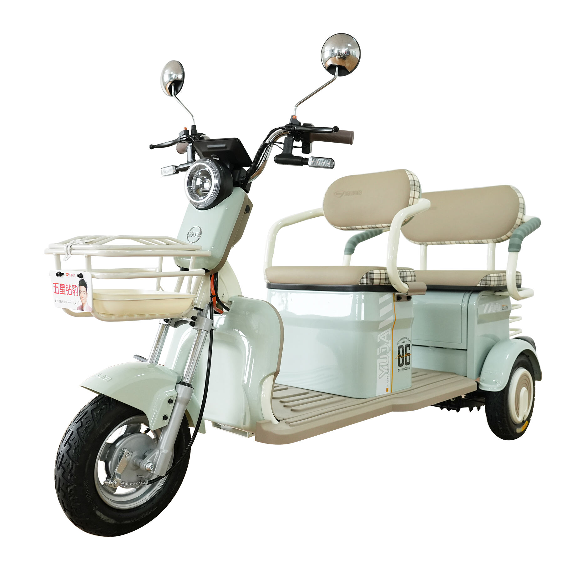 電動三輪車、中国の電動三輪車卸売メーカー＆サプライヤー - 浙江