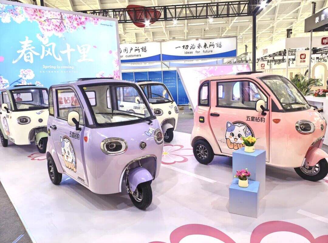 Zuboo 2-door fashion tricycle .jpg