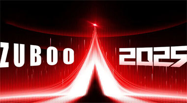 conferência de Lançamento de 2025 «Zuboo Roar»: Definindo o Rumo para o Crescimento Futuro