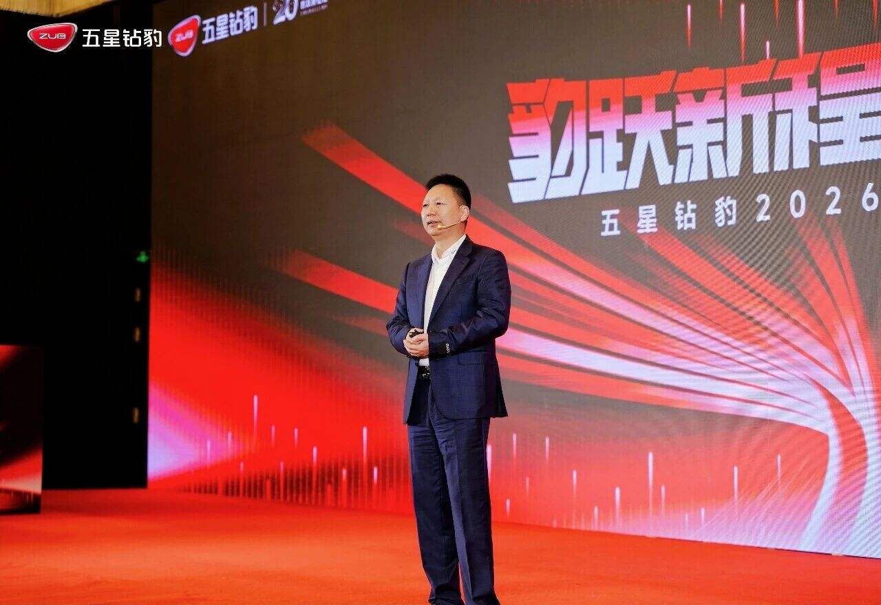 1.Chairman of Zuboo Group.jpg