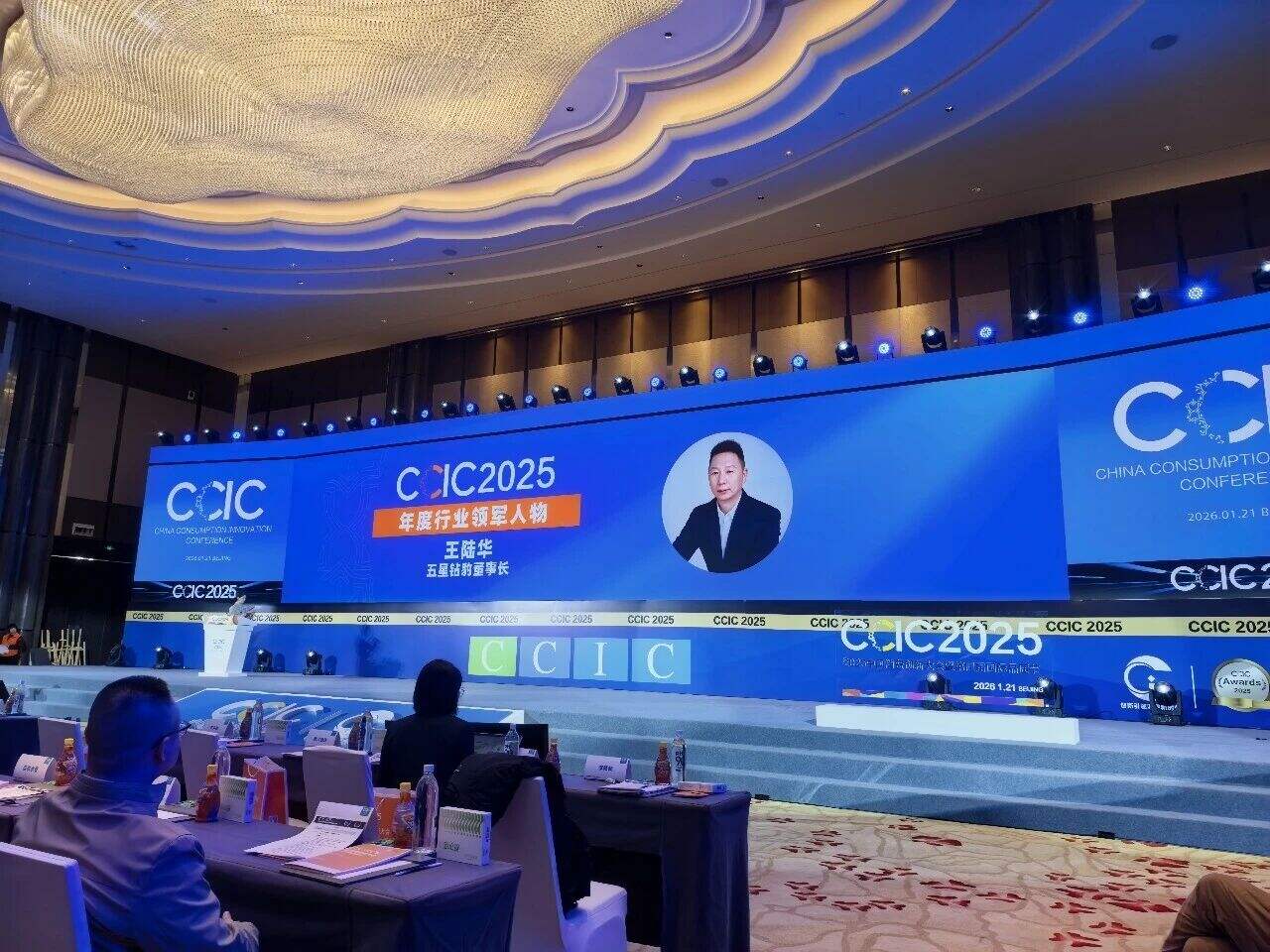 Zuboo Chairman Named Industry Leader as Flagship Electric Motorcycle Wins Prestigious Product Award.jpg