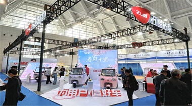 Zuboo izceļas 24. Ziemeļķīnas starptautiskajā riteņbraukšanas un elektrotransportlīdzekļu izstādē