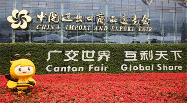 The 134th Canton fair from 15th-19th of October in Guangzhou