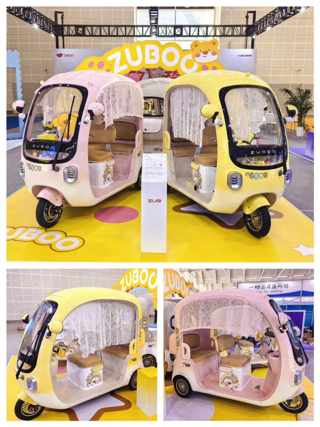 Zuboo Tricycle casual style.jpg