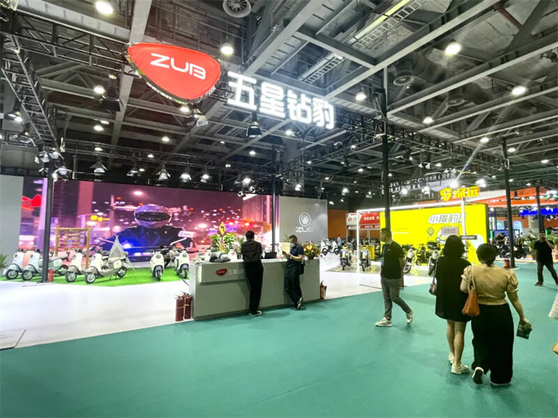 2023 South China International Electric Vehicle and Parts Exhibition