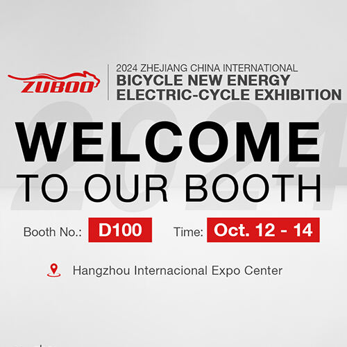 2024 Zhejiang China International Bicycle new energy Electric- Cycle Exhibition from 12th-14th of October in Hangzhou