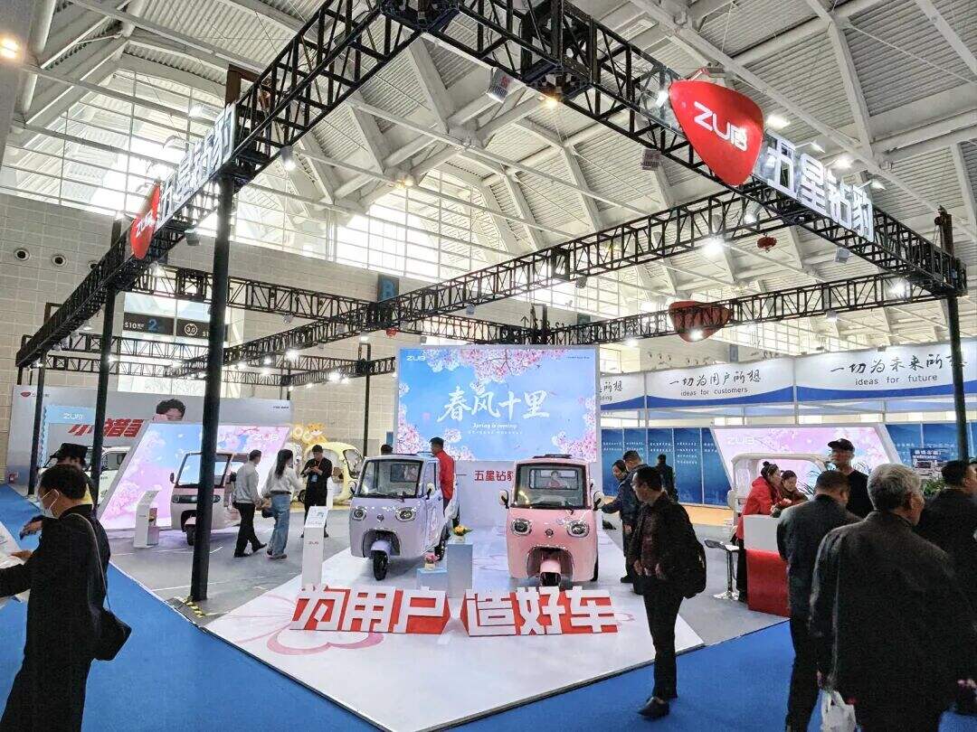 Zuboo booth in TianJing Motorcycle Fair.jpg