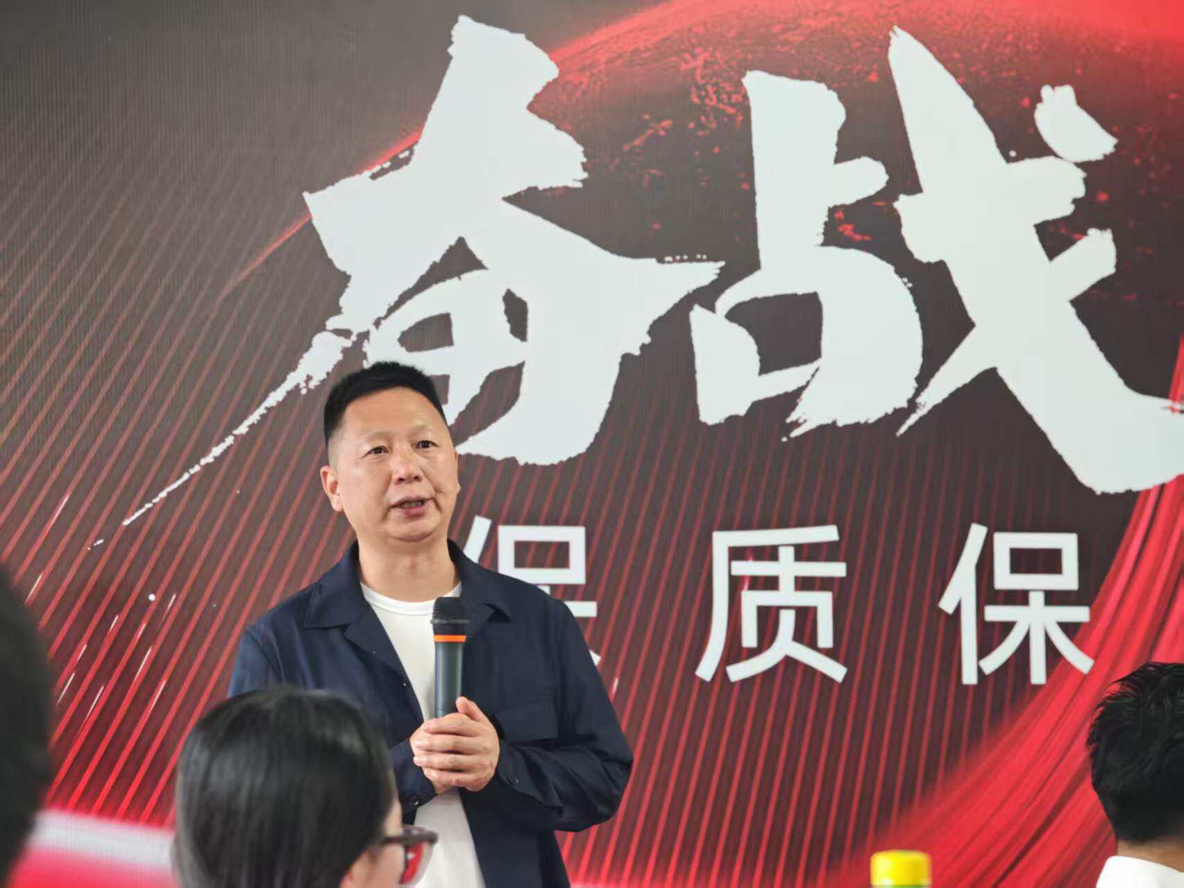 Zuboo Holds Family Banquet at Taizhou Second Production Base to Strengthen Q2 Delivery Commitment (2).jpg