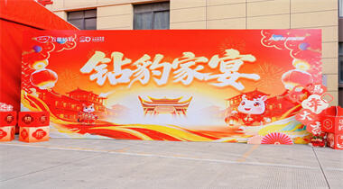 Entrando com Estrondo no Sucesso: Um Retrospecto da Gala Anual da Zuboo