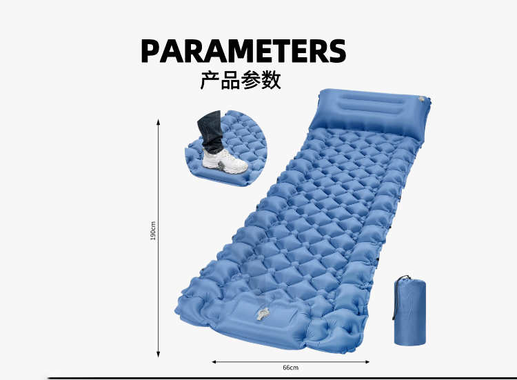 Quadrilateral Wide and Thick Inflatable Mattress manufacture