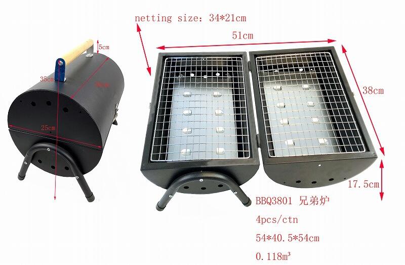 ZHULIN BBQ Grill: Elevate Your Grilling Game