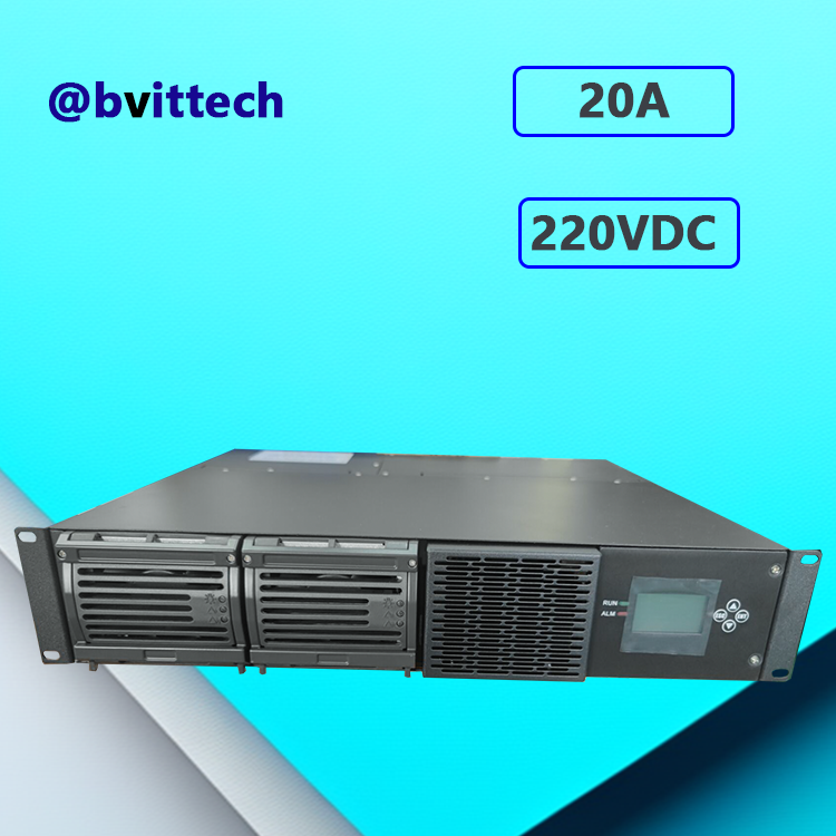 PLY5E Ⅰ 220VDC 20A Rectifier system Power Station Equipment