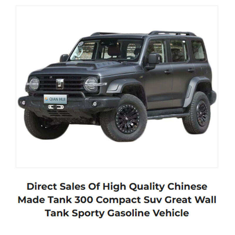 Great Wall Motor