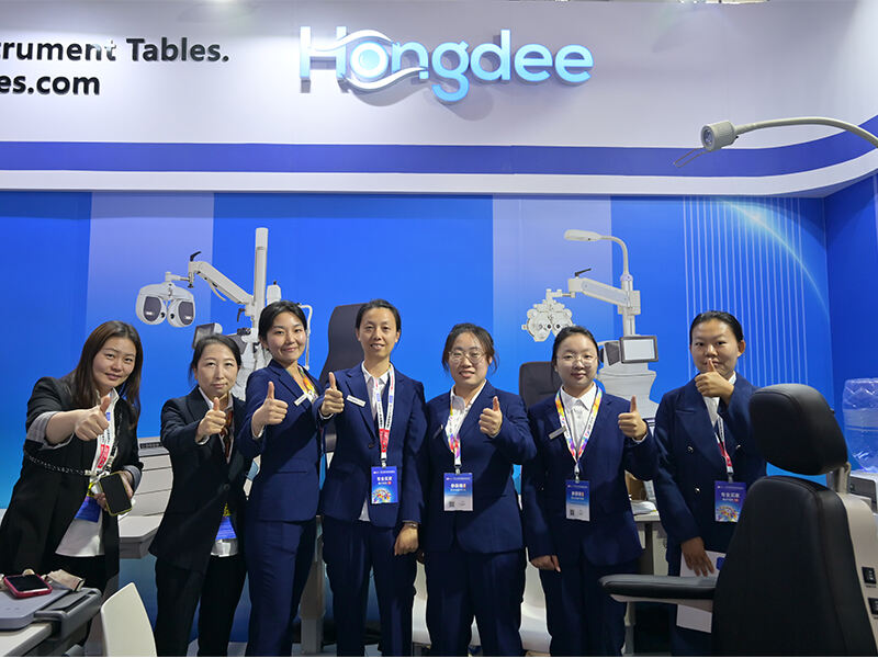 Beijing Hongdee Corporation