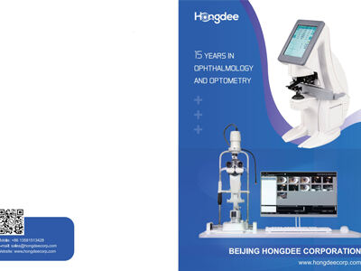 Equipment catalog