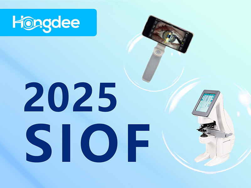 2025 SIOF VR