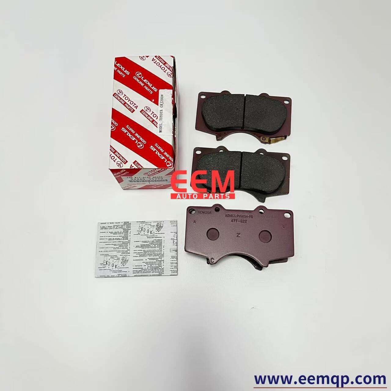 TOYOTA 04465-35290 FRONT DISC BRAKE PAD SET CHINA