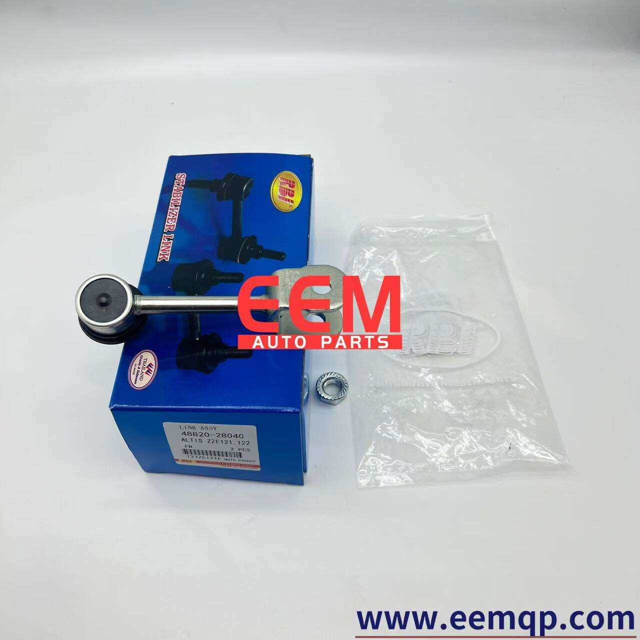 RBI BRAND LINK ASSY, FRONT STABILIZER, RH 48820-28040