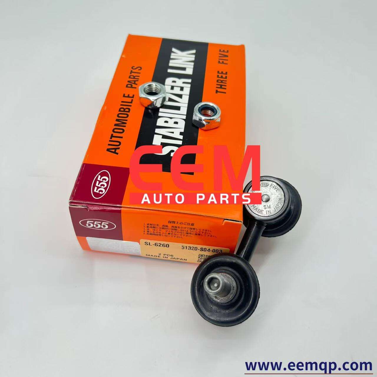 555 BRAND SL-6260 51320-S04-003 LINK ASSEMBLY, FRONT STABILIZER