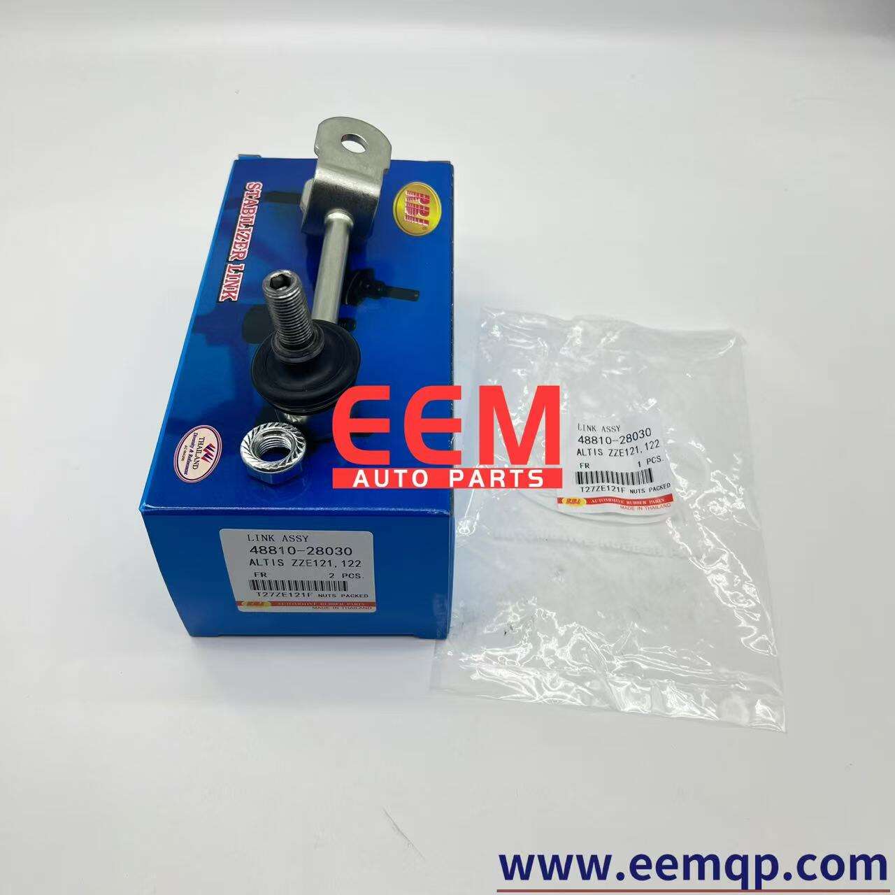RBI BRAND LINK ASSY, FRONT STABILIZER, LH 48810-28030