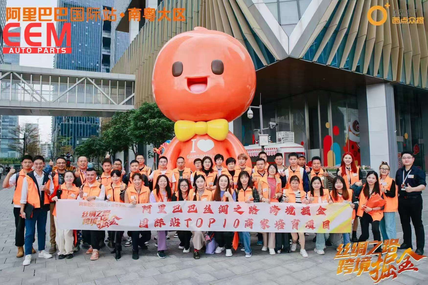 微信图片_20250416213505.jpg