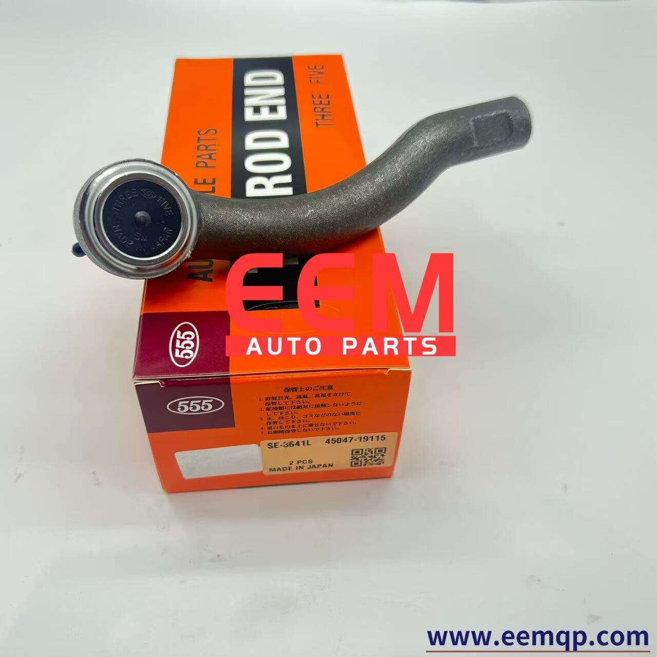 555 BRAND SE-3641L 45047-19115 TIE ROD END