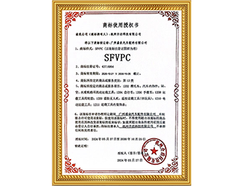 企业微信截图_17415750615014 拷贝.png