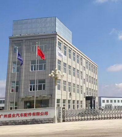 Guangzhou Shengye Auto Parts Co., Ltd
