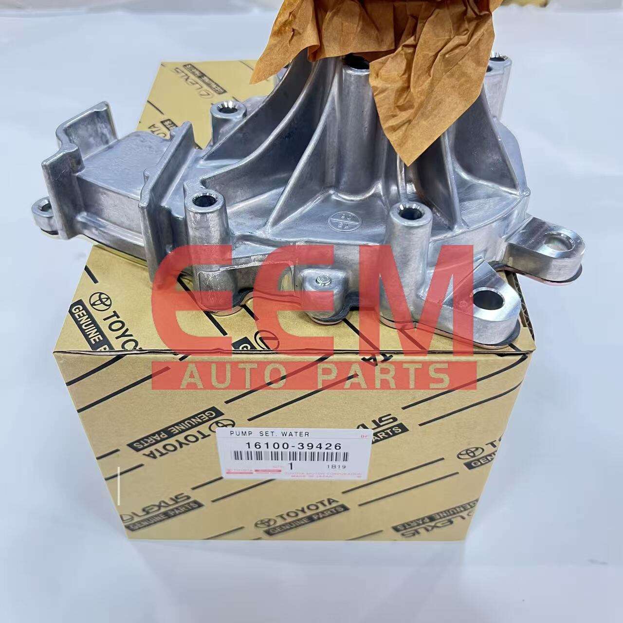 POMPA E UJËS SË MAKINËS TOYOTA 16100-39426 1KD 2KD