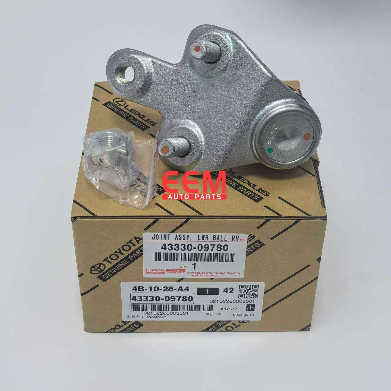 TOYOTA ЭХ СУРВАЛЖИЙН ЧАНААРАА 43330-09780 СУУРИЙН БӨМБӨЛӨГТ ХОЛБОО БҮТЭЦ
