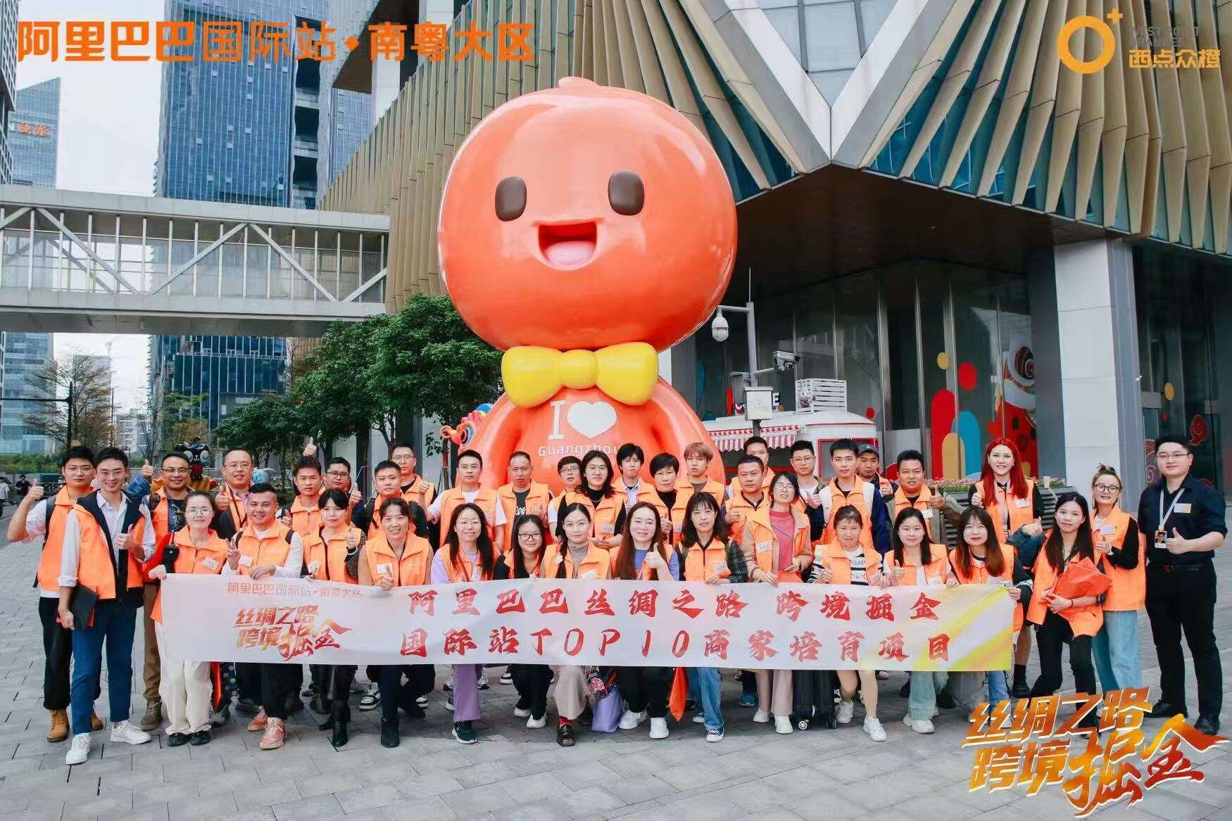 微信图片_20250806220926_157.jpg
