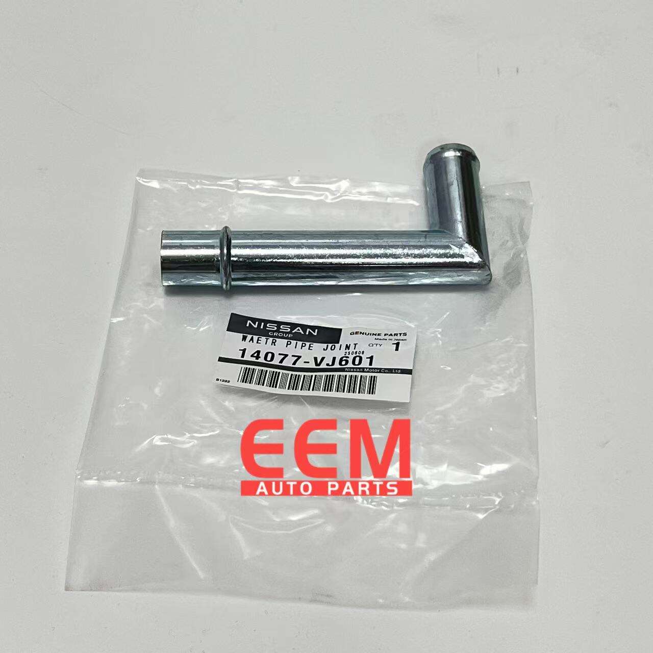 NISSAN BLOK CYLINDROWY D22 KA24 NR 14077-VJ601 RURA CHŁODZĄCA ZŁĄCZE