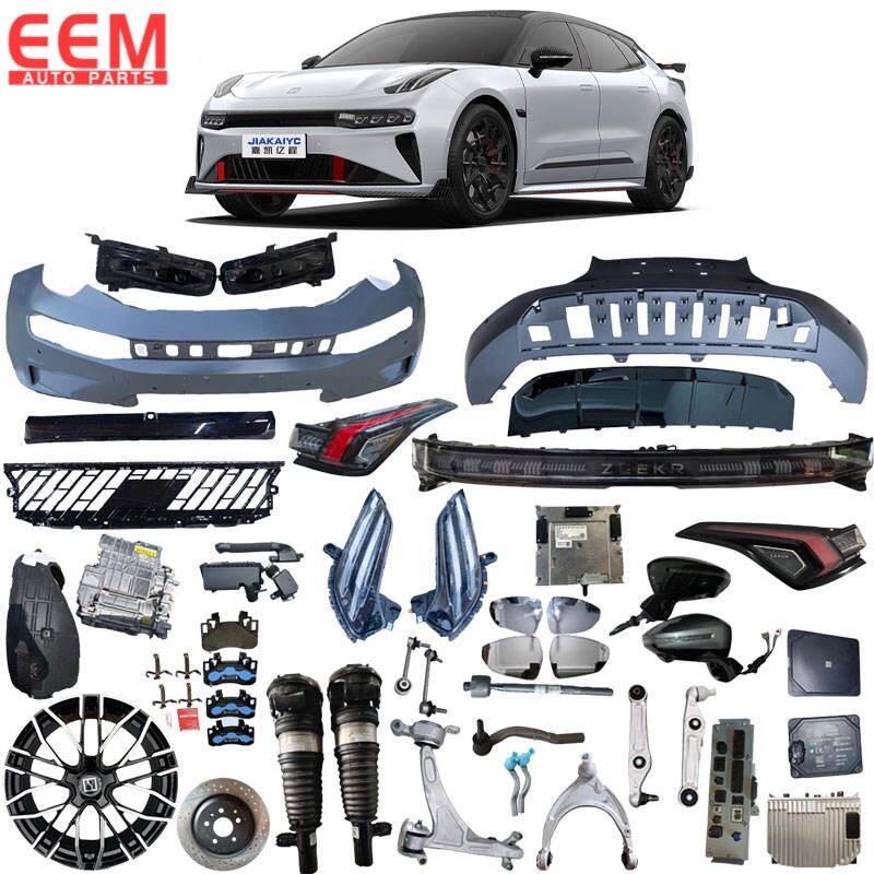 O fornecedor preferido de peças automotivas globais | da China, servindo o mundo - seu parceiro de compra de peças sob uma única parada