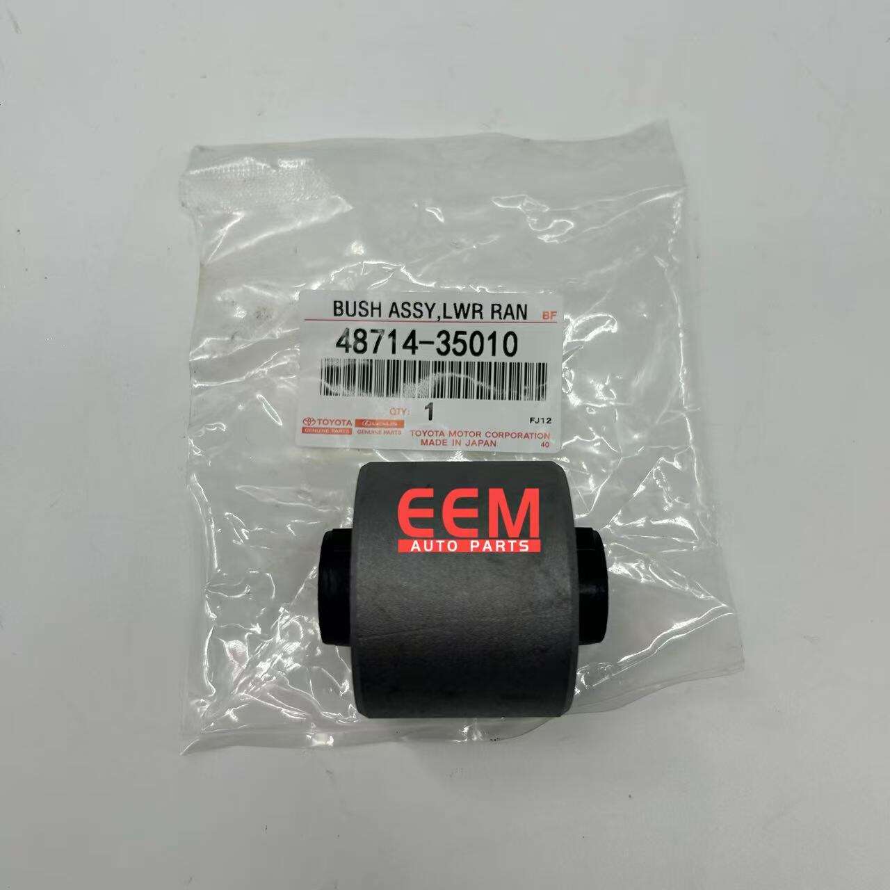 TOYOTA 48714-35010 TŁUMIK GÓRNEGO RAMIENIA TYLNEJ PODWOZIA