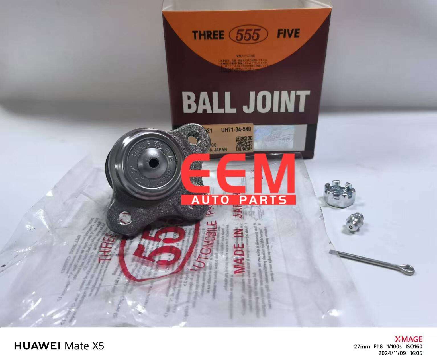 MAZDA UH71-34-540 555 SB-1521 BALL JOINT