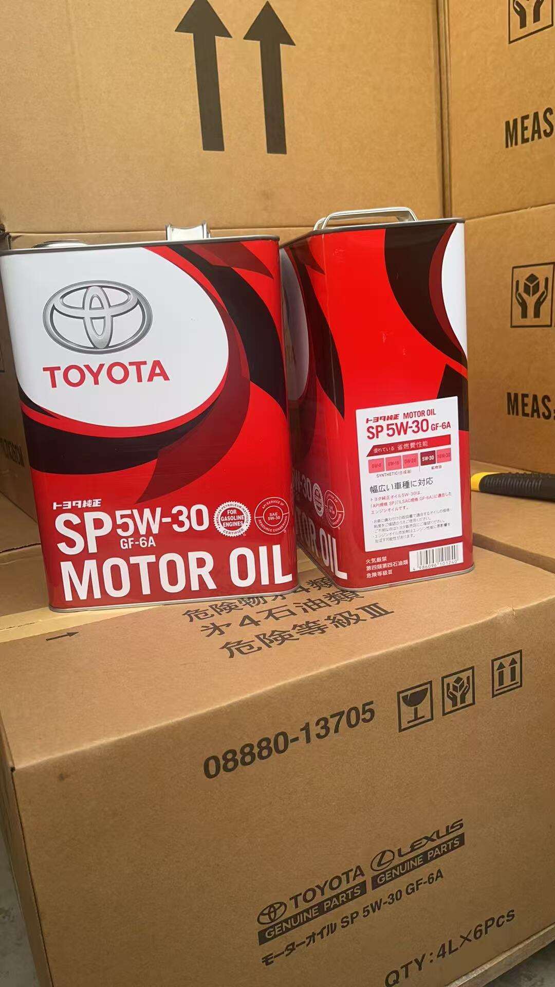 টয়োটা 08880-13705 SP 5W30 4L ইঞ্জিন অয়েল, পেট্রোলিয়াম
