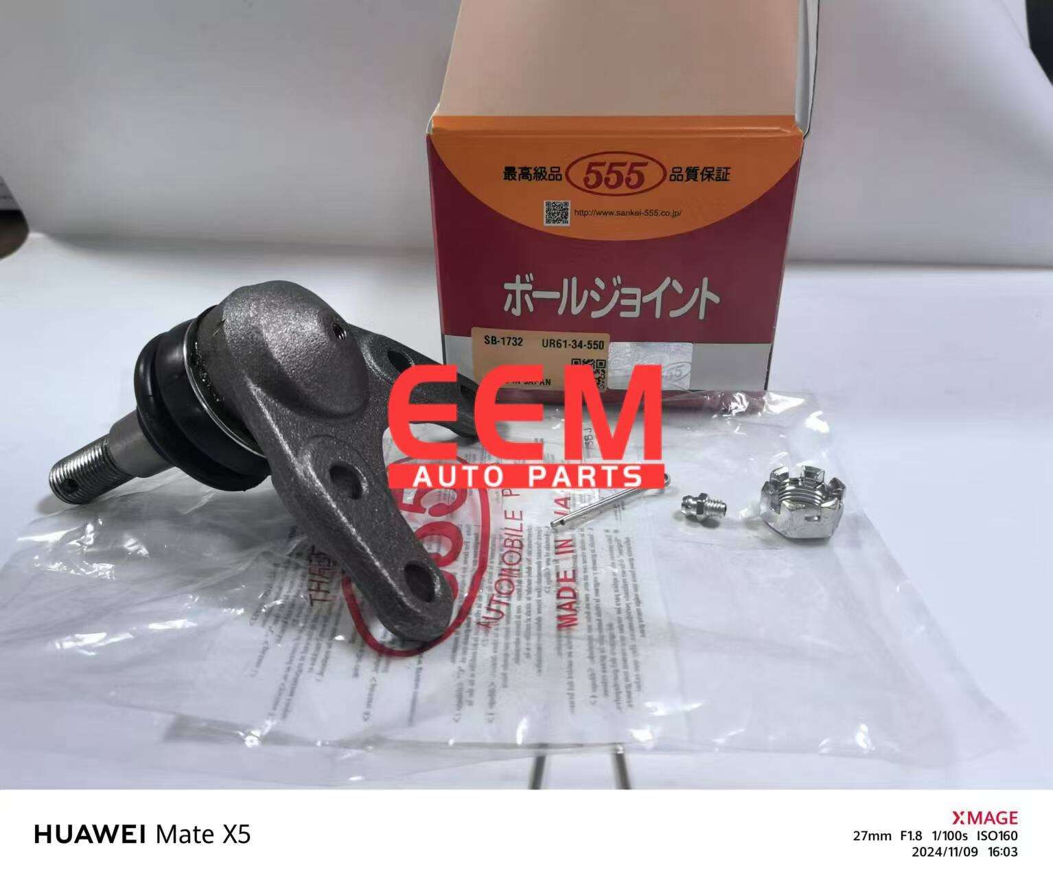 MAZDA UR61-34-550 555 SB-1732 BALL JOINT WITH OIL INJECTION HOLE