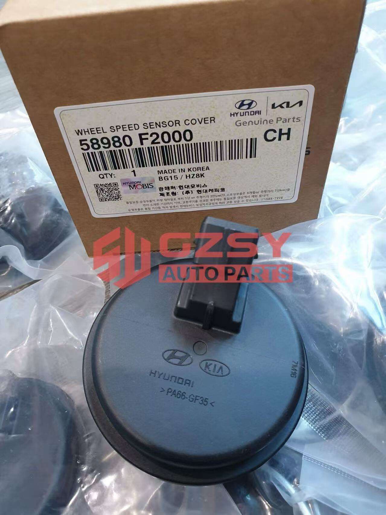 СОВРЕМЕННЫЙ 58980-F2000 ЗАДНИЙ ПОДШИПНИК С ДАТЧИКОМ