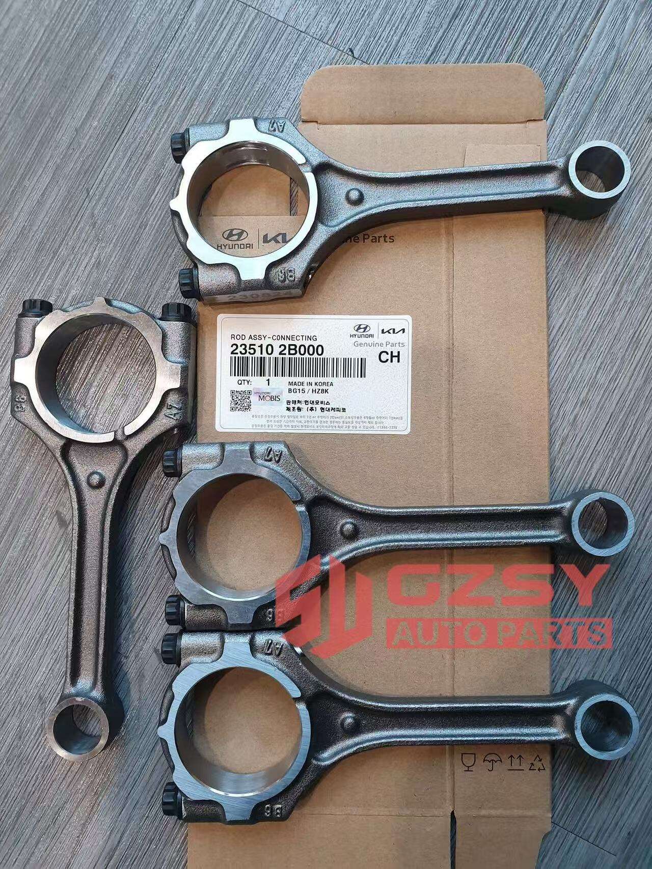 ORIGINAL QUALITY HYUNDAI/KIA 23510-2B000 ШАТУН