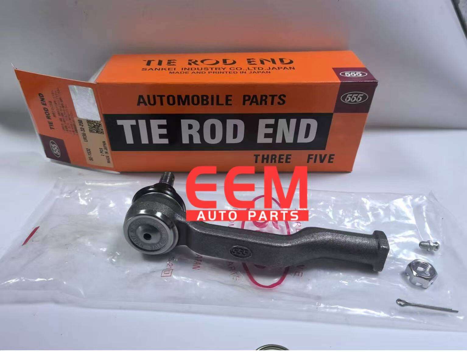 MAZDA UR56-32-250 555 SE-1532 TIE ROD END