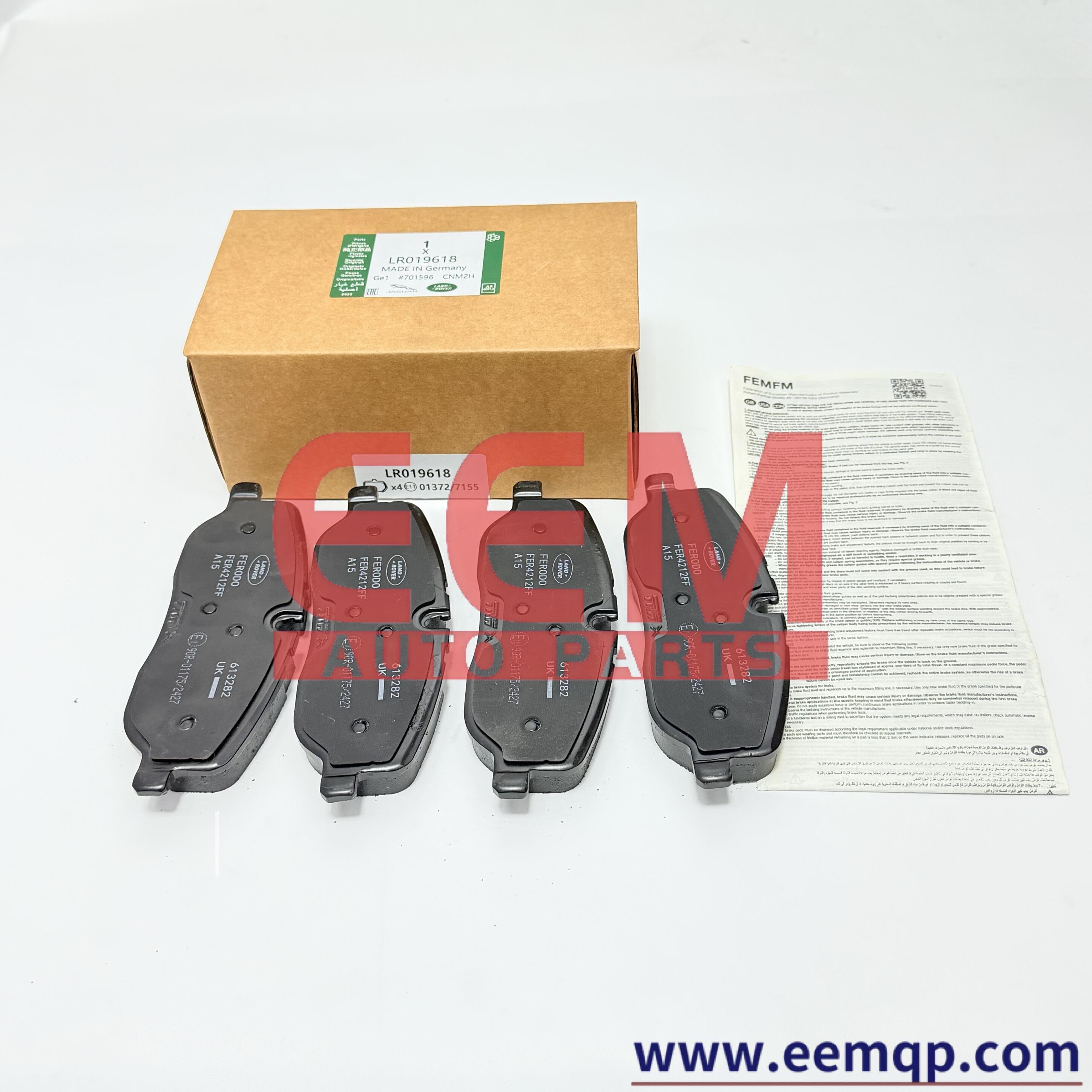 Land Rover LR019618 Front Brake Pads - High-Performance Automotive Brake Components